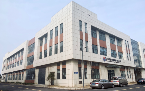 Company Introduction