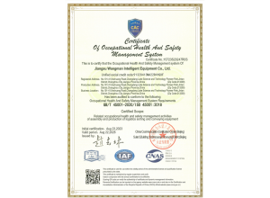 ISO 45001:2018