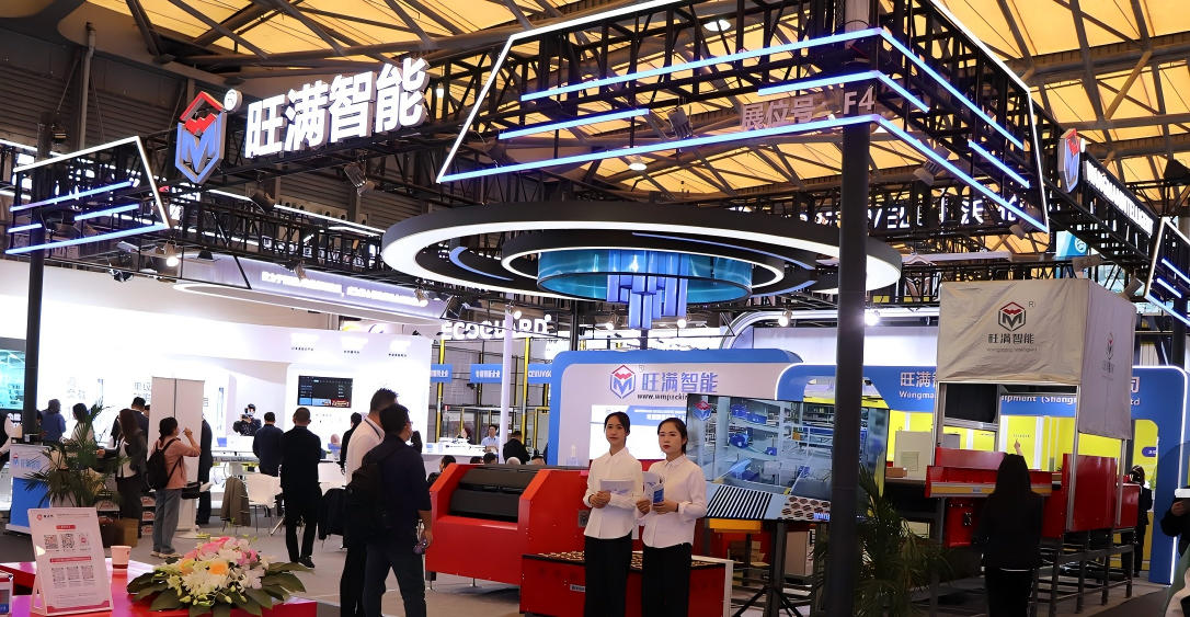 [ Highlight  Recap ] Wangman Intelligence  Returns  for Third  Consecutive  Year  at  CeMAT Asia 2025
